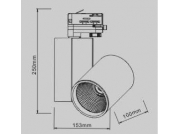 B2 Series LED Cylinder Track Lighting Head with Extra Power Box