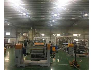 Single Screw Plastic Extruder (PET Sheet Extrusion)