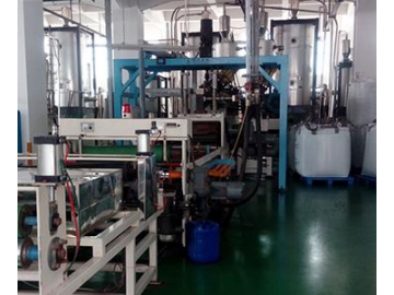 Single Screw Plastic Extruder (PET Sheet Extrusion)