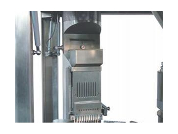 Capsule Filling Machine, Type NJP-1200, 1000, 900