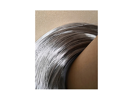 Invar Alloy
