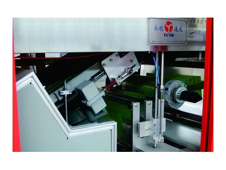 YCBS130 Shrink Film Packaging Machine