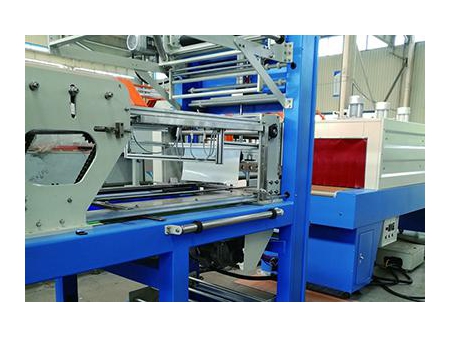 YCBS25 Shrink Film Packaging Machine