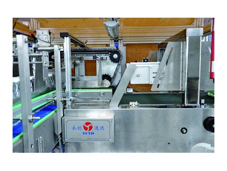 YCBS18 Shrink Film Packaging Machine