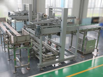 Packaging Lines