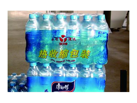 YCBS80 Shrink Film Packaging Machine