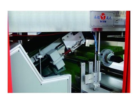 YCBS80 Shrink Film Packaging Machine