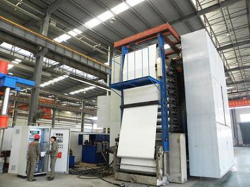 Vertical Automatic Filter Press