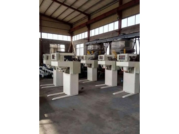 Powder Weighing Bagging Machine