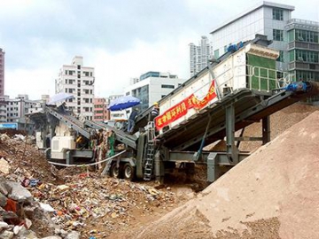 Cone Crusher Mobile Crushing Plant