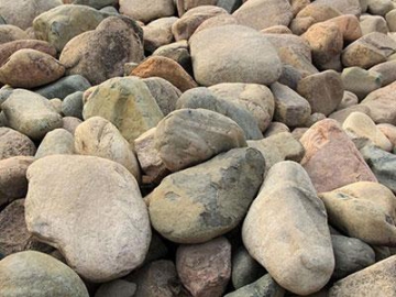 Quarry              Pebble Stone, Marble Processing