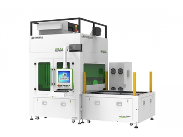 MC-DJ-B 2D CO2 Laser Marking Machine