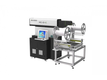 Triaxial Dynamic Laser Marking Machine, MC100-D-A