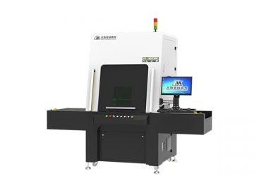 Triaxial Dynamic Laser Marking Machine, MC100-D-A