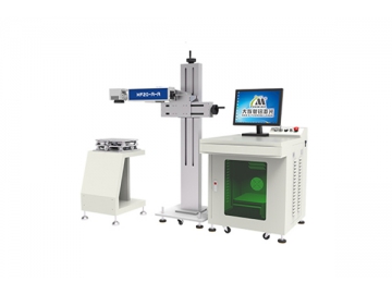 Split type Fiber Laser Marking Machine, MF20-A-A Split type Laser System