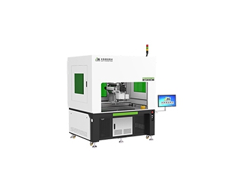 Vision Laser Marking Machine