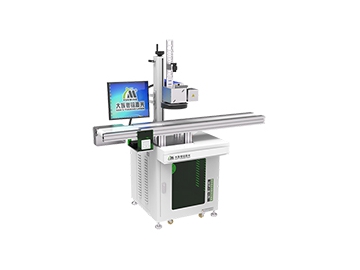 Vision Laser Marking Machine