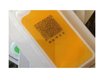3W Automated Assembly Line UV Laser Marking Machine, MUV3-A-A
