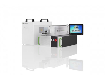 N95/KN95 Mask UV Laser Marking Machine