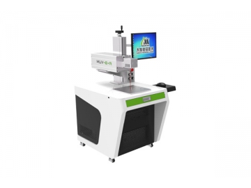 N95/KN95 Mask UV Laser Marking Machine