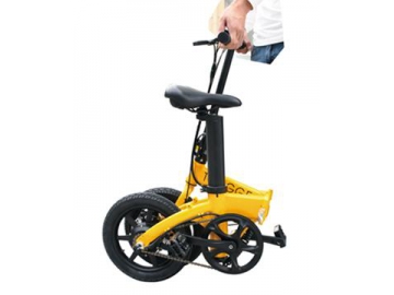 About the electric folding bikes