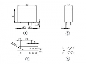 NNC69B-2Z Sealed Mini Electromagnetic Relay