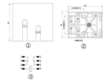 NNC71F-2Z Electromagnetic Power Relay (JQX-62F-2Z)