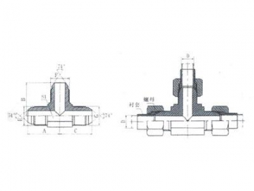 AJ JIC Male 74˚ Cone Hose Adapter