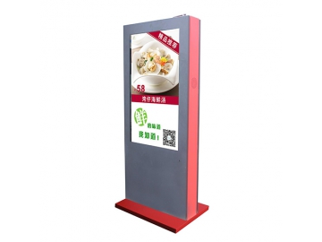 Freestanding LCD Digital Signage