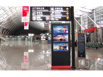 Freestanding LCD Digital Signage