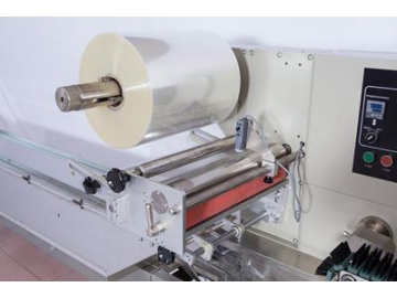 KCH-450D Horizontal flow wrapper