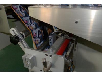 KCH-250X Horizontal flow wrapper