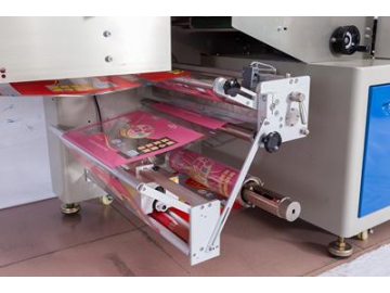 KCH-450X Horizontal flow wrapper