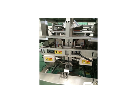 KCIV-388Vertical powder packaging machine