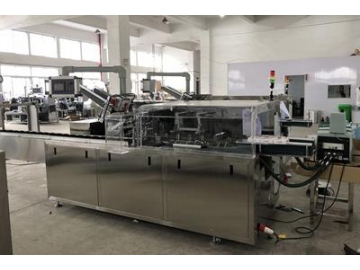 KXZ-130B Packaging Machine, Cartoning Machine