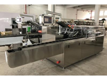 KXZ-130B Packaging Machine, Cartoning Machine