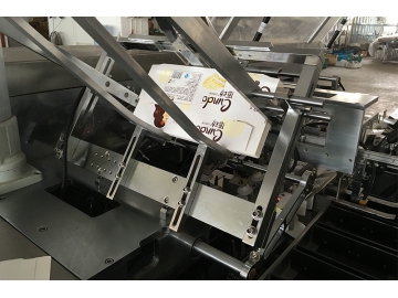 KXZ-130B Packaging Machine, Cartoning Machine