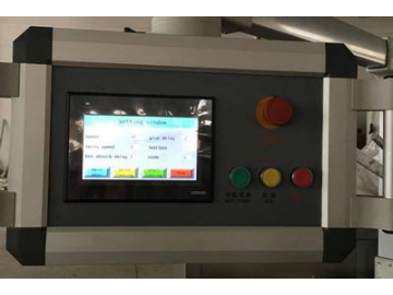 KXZ-130B Packaging Machine, Cartoning Machine