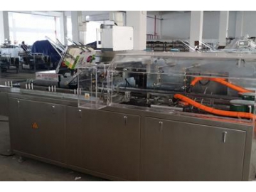 KXZ-200B Packaging Cartoner, Cartoning Machine