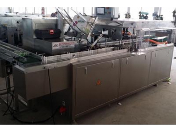 KXZ-200B Packaging Cartoner, Cartoning Machine