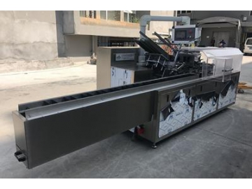 KXZ-250B Cartoning Machine (Cartoner)