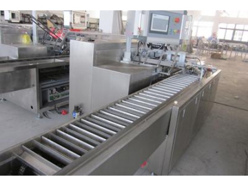 KXZ-450C Cartoning Machine (Cartoner)