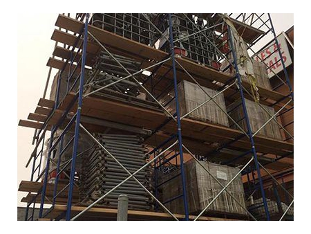 Scaffolding Frame System