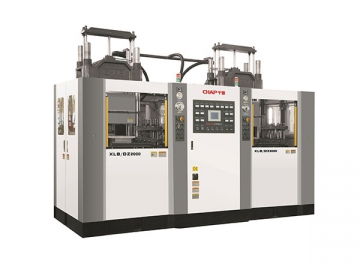 H-XLB-D505×510 2000KN  Vacuum Rubber Vulcanizing Machine
