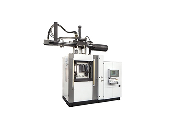 2500KN Rubber Injection Molding Machine