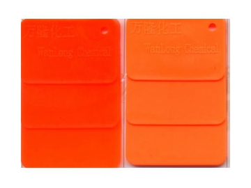 AX Series Fluorescent Powder