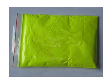 AX Series Fluorescent Powder