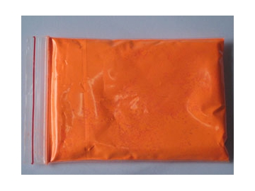 AX Series Fluorescent Powder