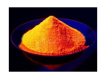 FQ Series Fluorescent Powder