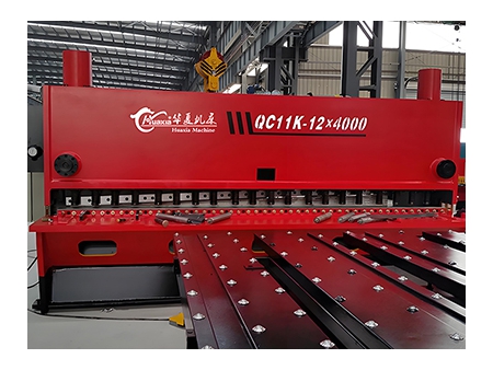 QC11K(Y) Hydraulic Guillotine Shear